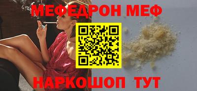 героин Бузулук