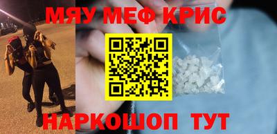героин Бузулук
