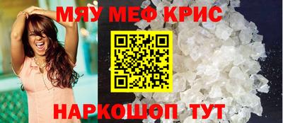 гашик Будённовск