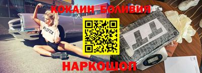mdpv Бугуруслан