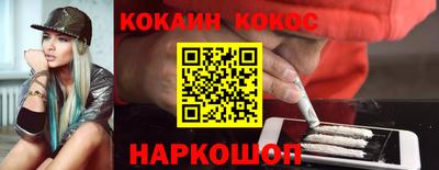 героин Бузулук