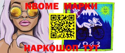 героин Бузулук