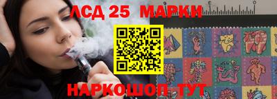 героин Бузулук