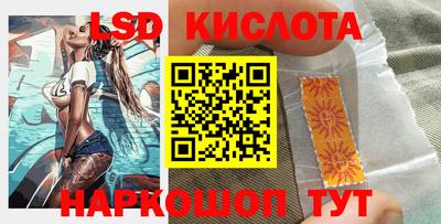 mdpv Бугуруслан