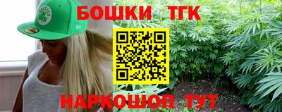 mdpv Бугуруслан