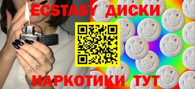 mdpv Бугуруслан