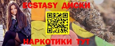 гашик Будённовск