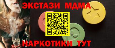 героин Бузулук
