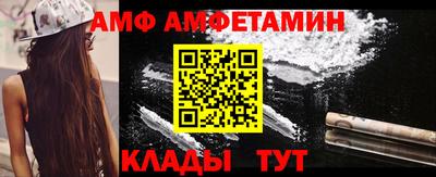 гашик Будённовск