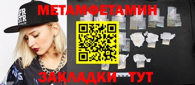 героин Бузулук