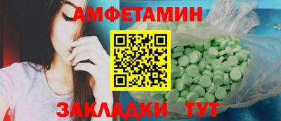 mdpv Бугуруслан