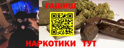 героин Бузулук