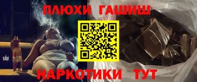 mdpv Бугуруслан