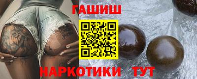 героин Бузулук
