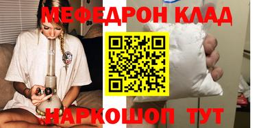 героин Бузулук