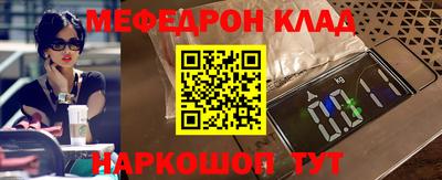 гашик Будённовск